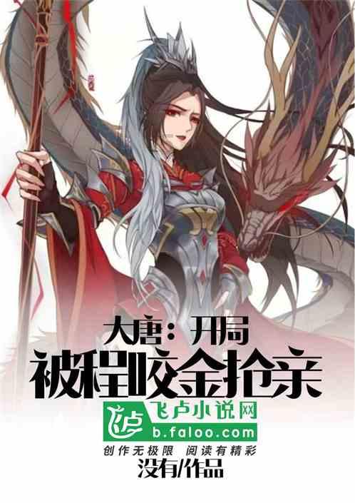 《断桥》上映，TFBOYS各自都拥有了大银幕处女作，他们的转型成功吗？游戏画面