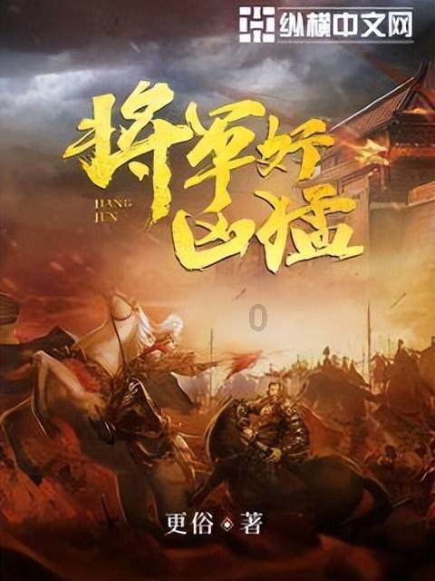 缺少疏散楼梯 烟台2家公共娱乐场所被查封