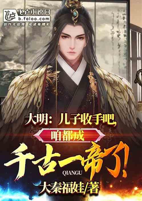 小猫钓鱼游戏龙王版有船