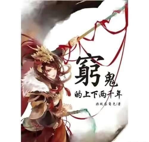行业ETF风向标丨题材股逐渐活跃,4只中概互联ETF半日涨幅超1.5%