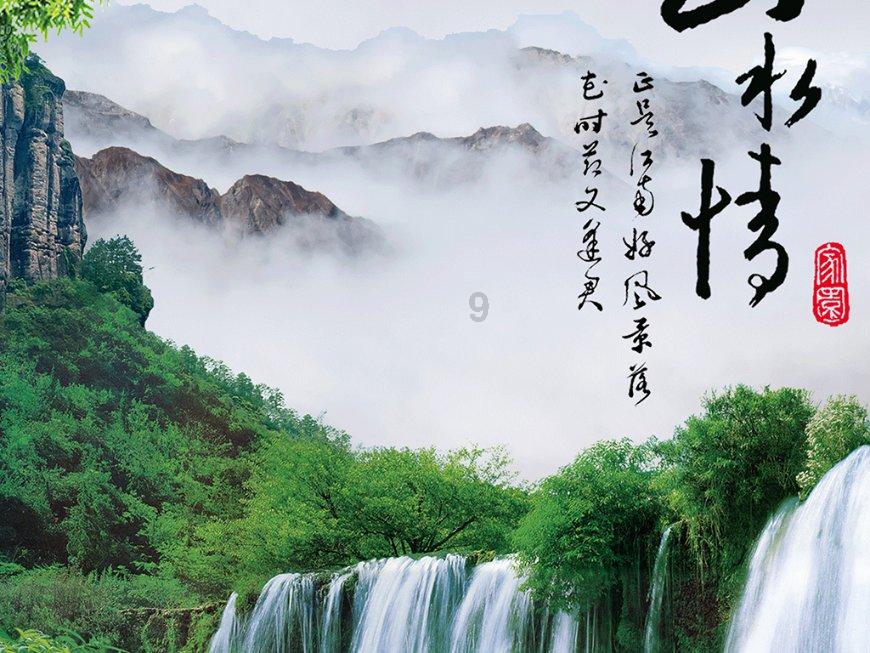 玩具车大作战