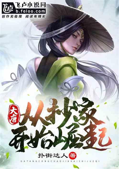 球球大作战下载最新版