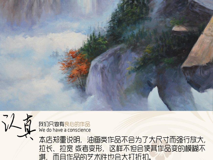 春雨直播app