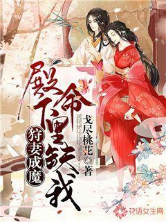 周末去哪儿 | 新年“莓”你不可，赴一场 “莓”好之约