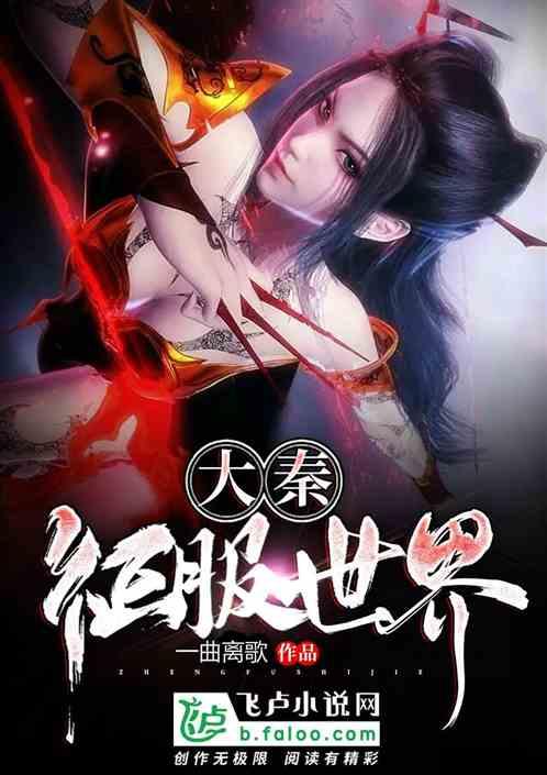 《仙剑四》成演技照妖镜:戏骨演技惊艳四座,小鲜肉尬到出戏