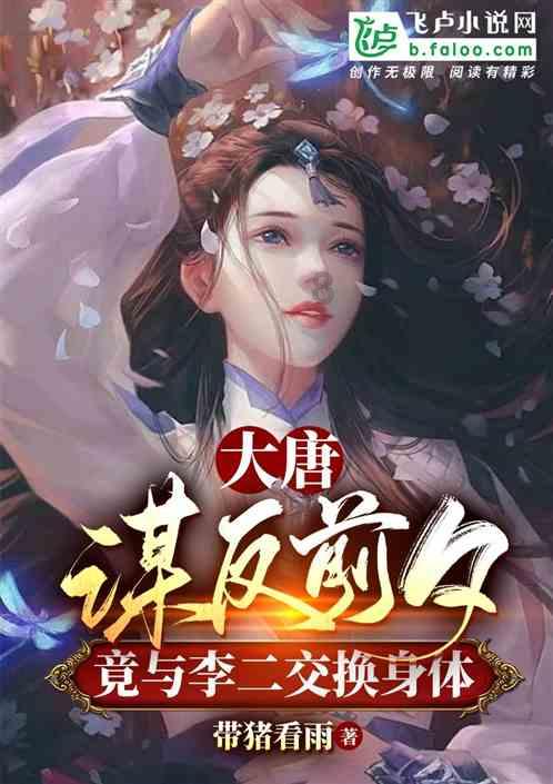 一华裔科学家因抑郁症去世?抑郁症爆发前,可能会有4个“迹象”