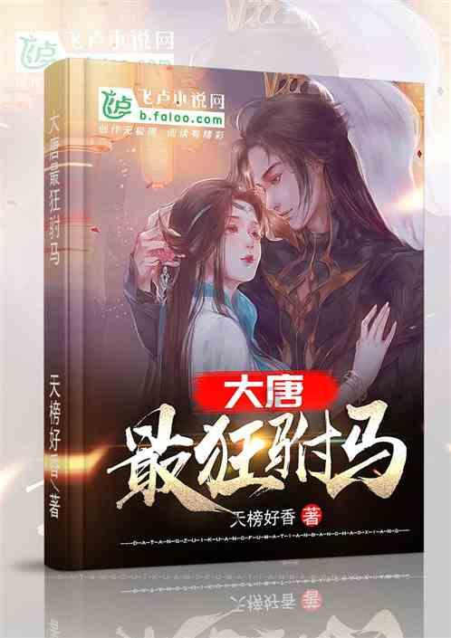 水皮:今年冬天很冷,我本来从不穿秋裤的