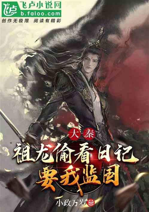 小猫钓鱼游戏龙王版有船