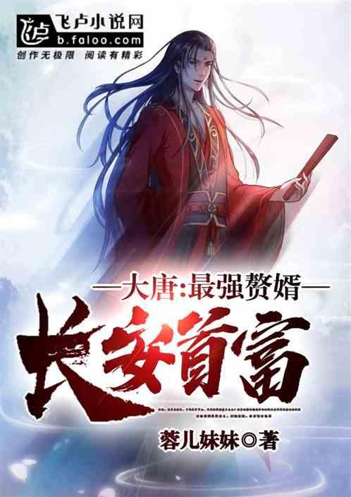 沪江开心词场