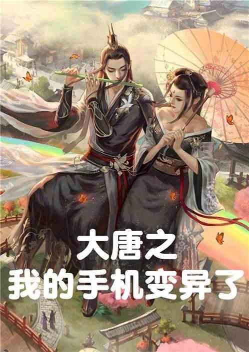 次元喵