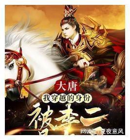 燃烧吧大脑免广告最新版