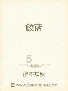 《甄嬛传》温太医:民国“汪精卫”,为疯批角色久久为念