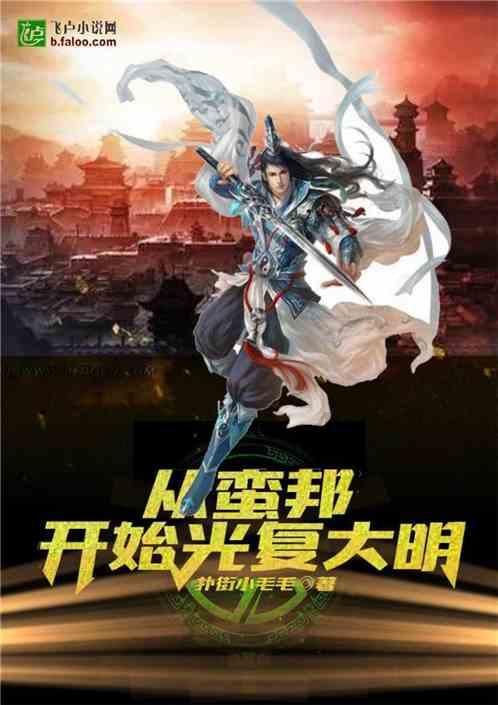 在上海上班哪儿有交通比较方便的房子？游戏画面