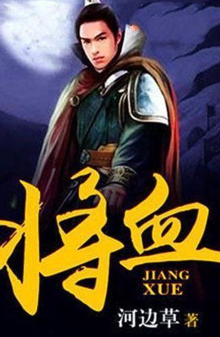 奇幻恐龙世界2