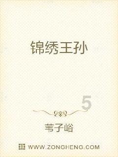 91岁周骢出席聚会罕露脸,与郑则仕合照气色红润,对方消瘦显憔悴