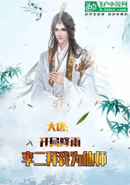 88影视