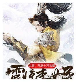 日式花园拼拼看