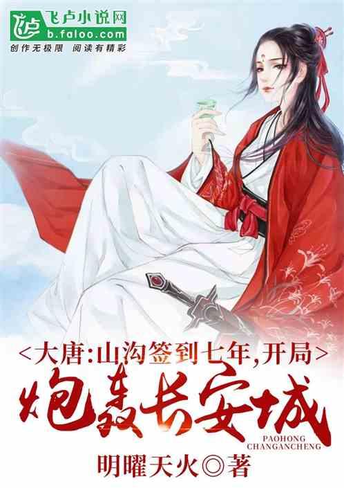 虎胆熊威2中文无敌版