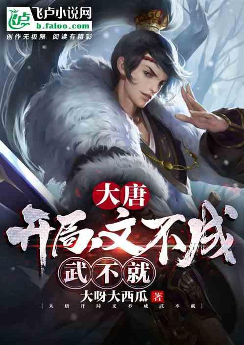 沪江开心词场
