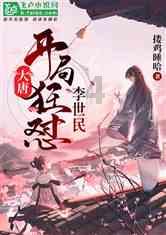 91岁周骢出席聚会罕露脸,与郑则仕合照气色红润,对方消瘦显憔悴