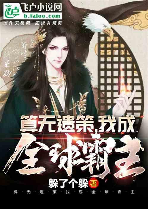 虫虫助手下载