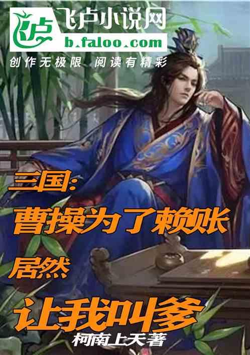次元喵