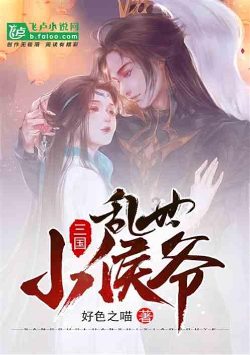 球球大作战下载最新版