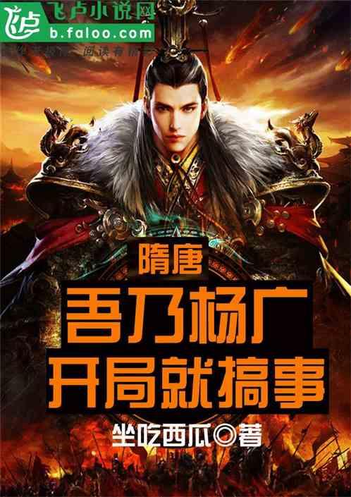 甘肃省森林公安机关打击破坏环境资源领域犯罪十大典型案例