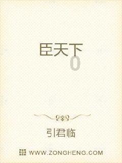 88影视