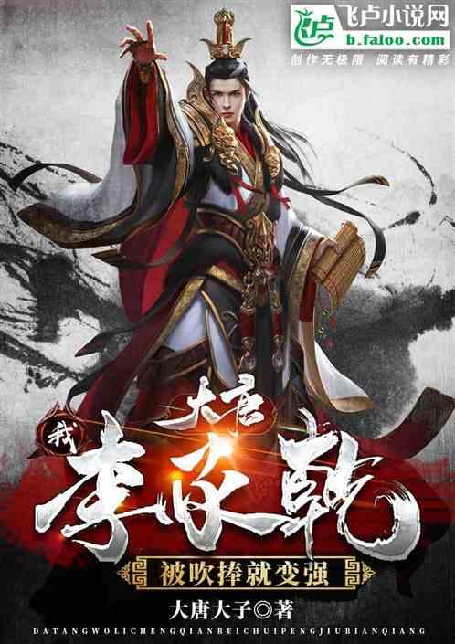 《请和我老公结婚吧》宋昰昀7件事，金智媛闺蜜，险退演艺圈