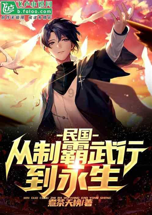 月光影视