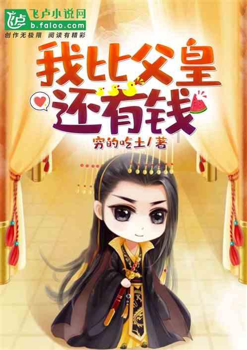 综艺节目中哪些明星的“出糗”瞬间,看完让人哭笑不得呢?-专业问答社区