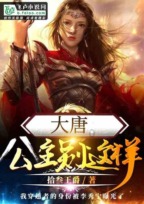 顺网科技战略升级,全面走进AI智算时代