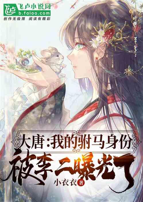 虫虫助手下载