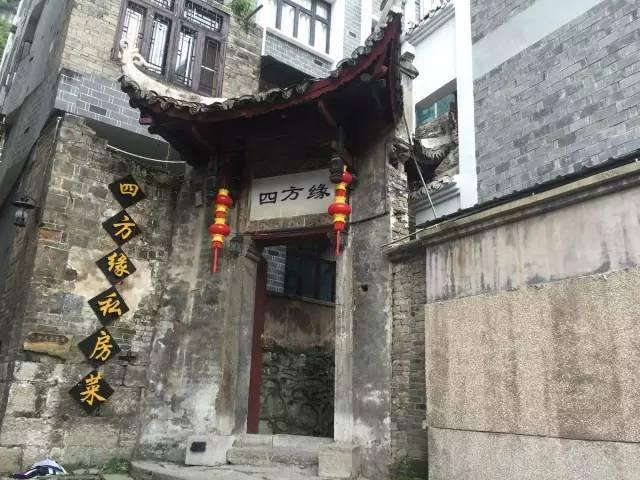 虫虫助手下载