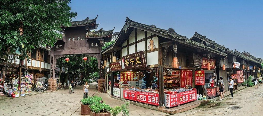 奇妙香蕉之旅