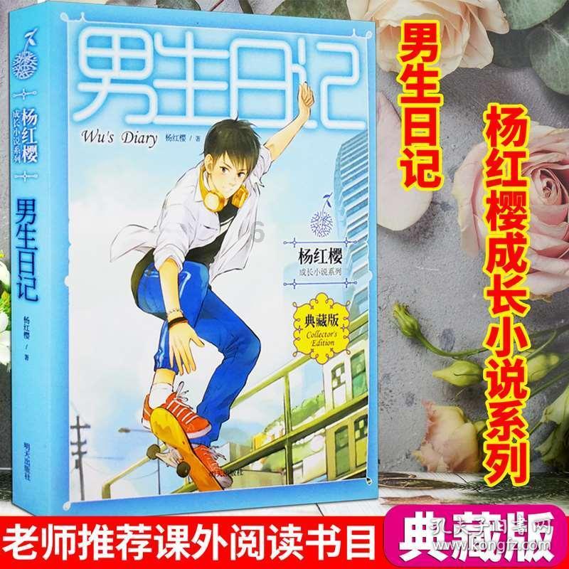 身体真能挡机枪子弹吗？黄继光事迹遭质疑，女卫生员含泪回忆细节