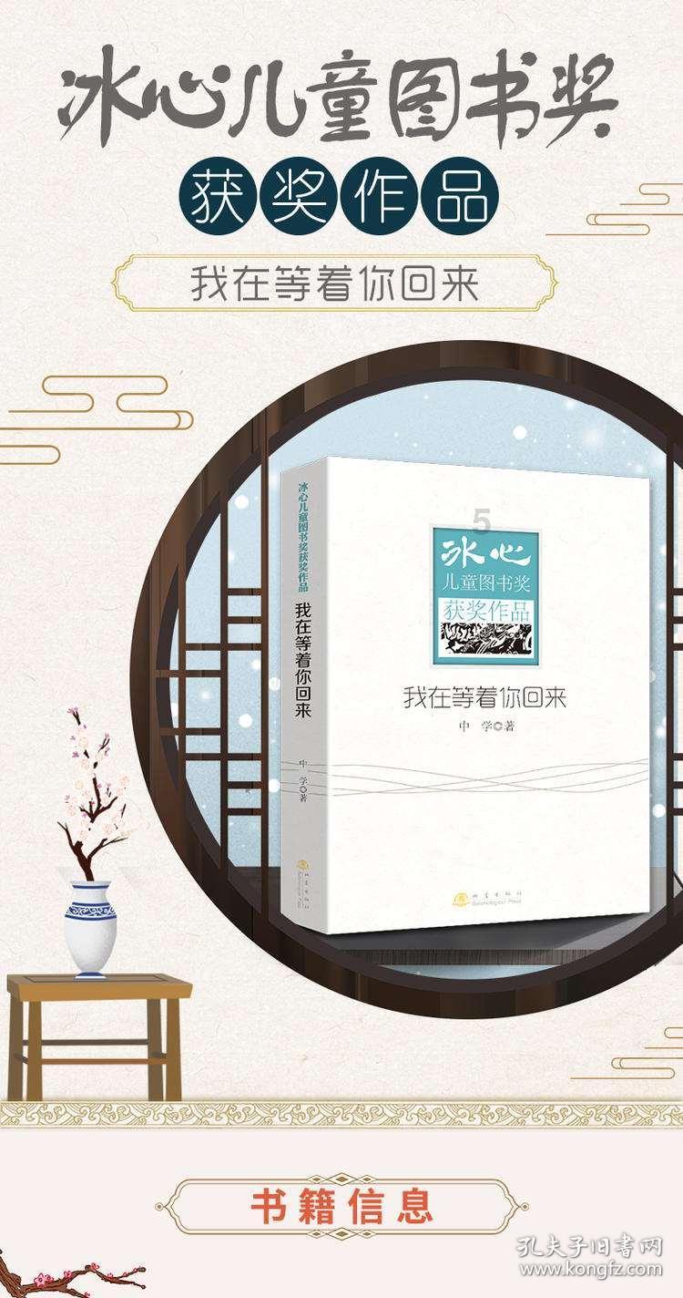 重庆:迎春灯饰点亮夜空,街头巷尾年味渐浓