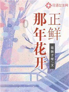 “农”墨重彩绘就田园美