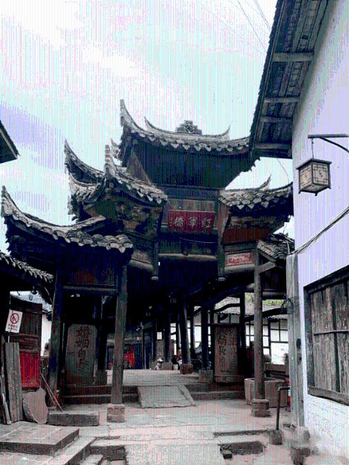 沪江开心词场