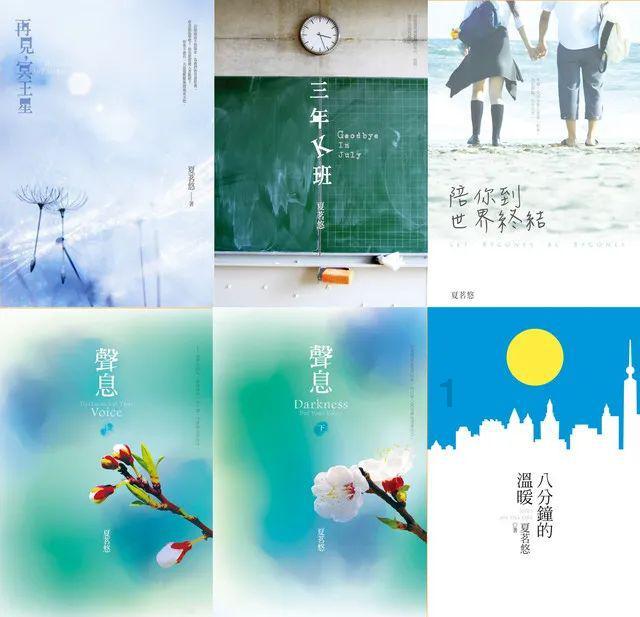 幻想纹章3.1
