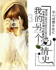 《千秋绝艳图》苏蕙:织就锦书托山盟