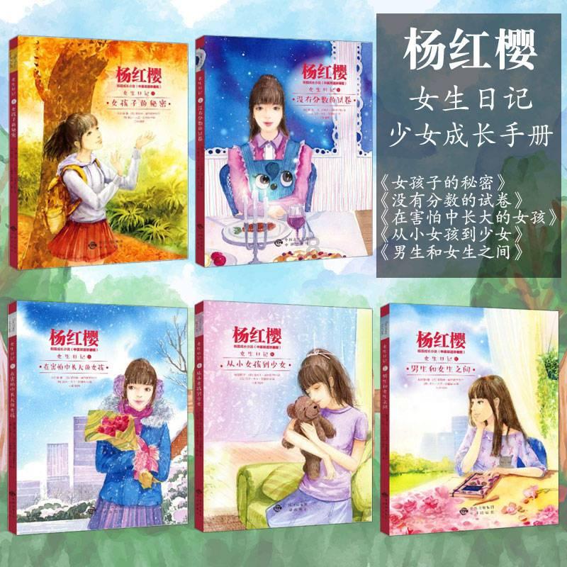 坑爹密室逃脱