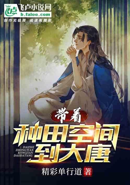 新夺宝英雄