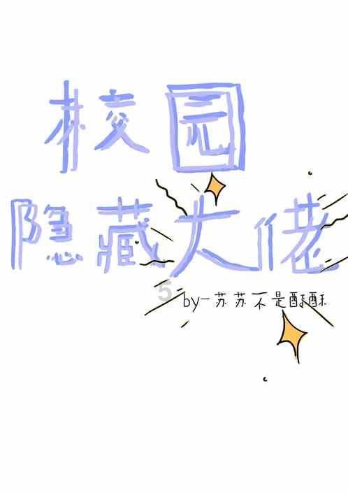 五彩几何塔选关版