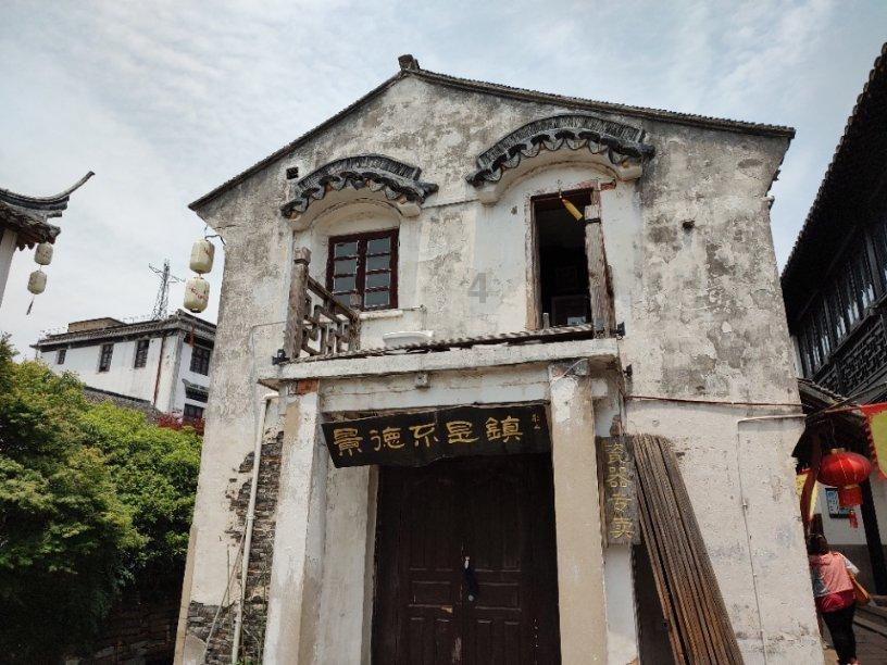 春雨直播app
