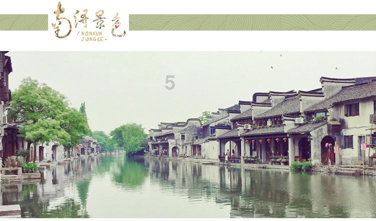 拯救可爱小浣熊