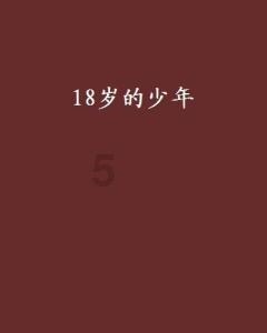 顺风车算营运车吗游戏画面