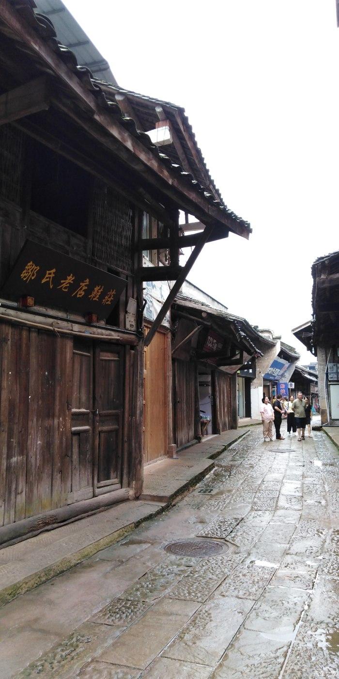 沪江开心词场