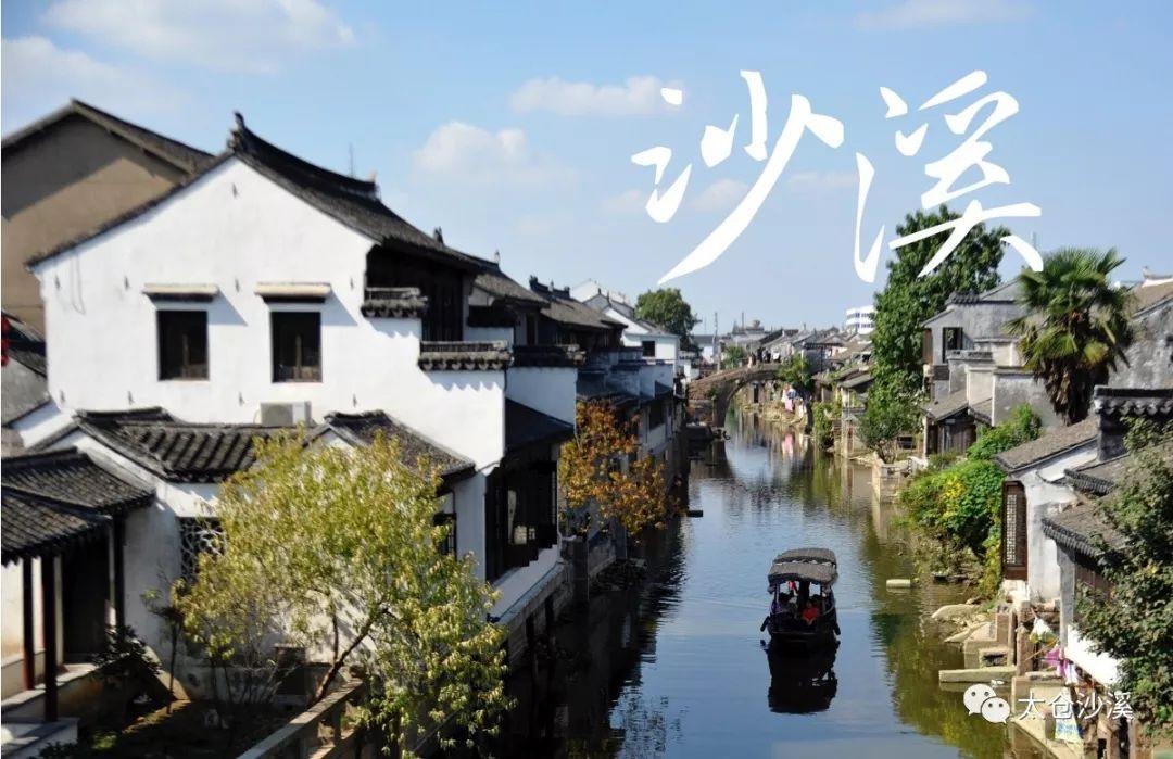 虫虫助手下载